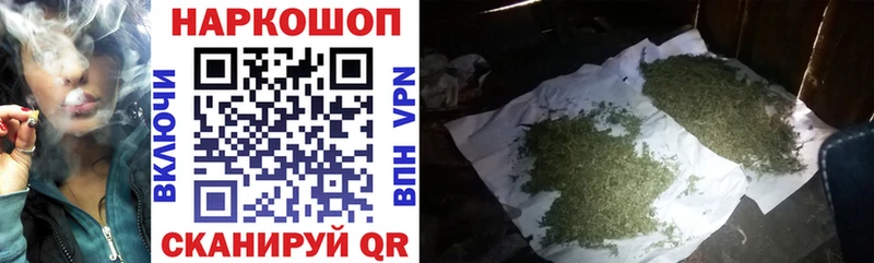 Сколько стоит Пролетарск А ПВП  Канабис  Мефедрон  ГАШИШ  COCAIN 