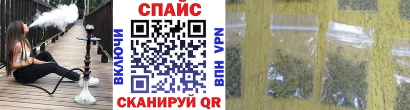 БУТИРАТ оксибутират  Пролетарск 