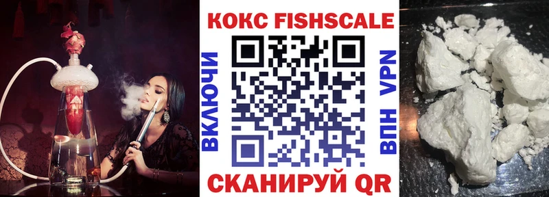 КОКАИН Перу  Пролетарск 