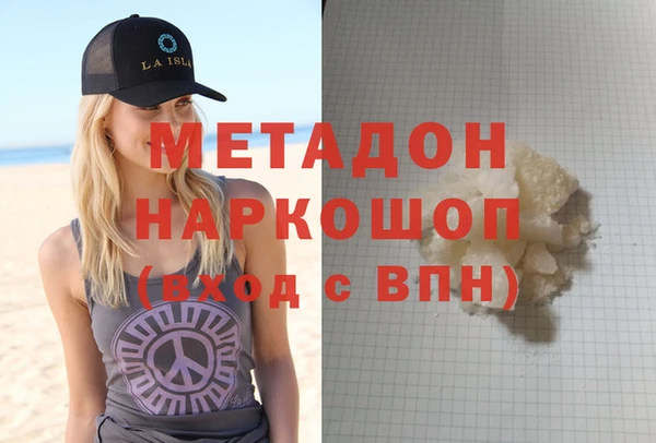 крисы Алексин