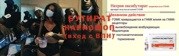 крисы Алексин
