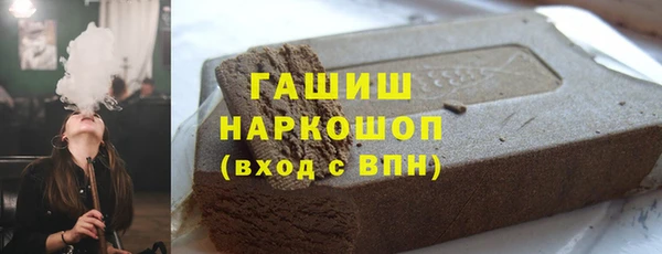 герыч Алексеевка