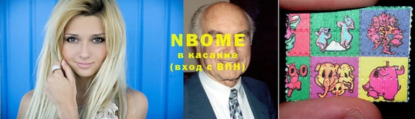 экстази Алзамай