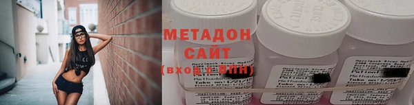 MDMA Premium VHQ Покров