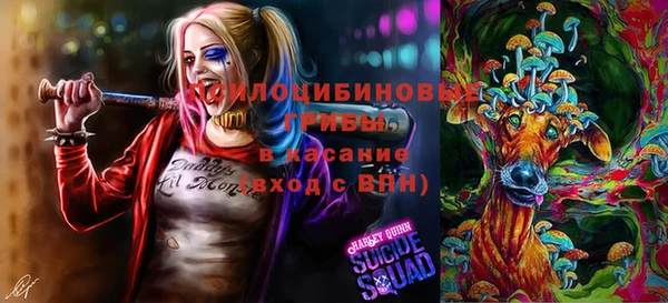 мефедрон мука Всеволожск