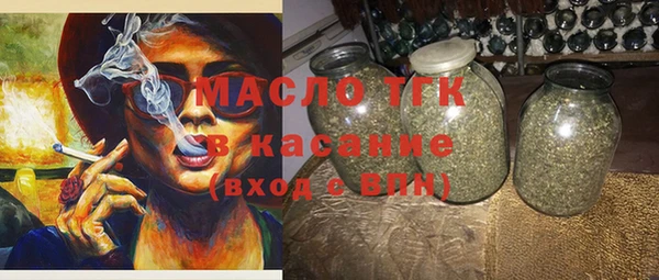 мефедрон мука Вуктыл