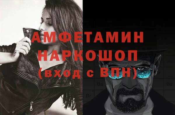 экстази Алзамай