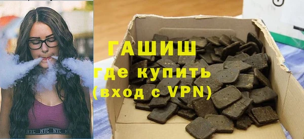 герыч Алексеевка