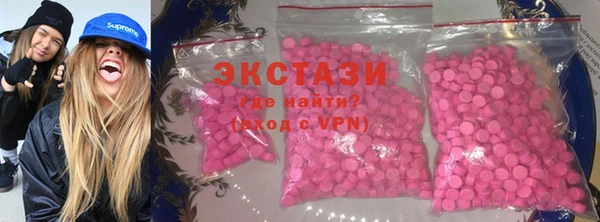 мефедрон мука Вуктыл
