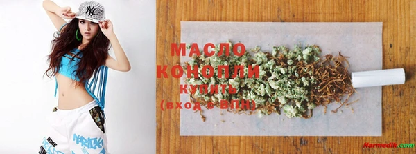 MDMA Premium VHQ Покров