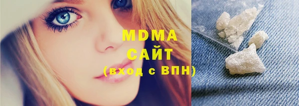 индика Покровск