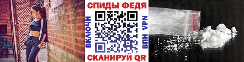 Метамфетамин витя  Пролетарск 